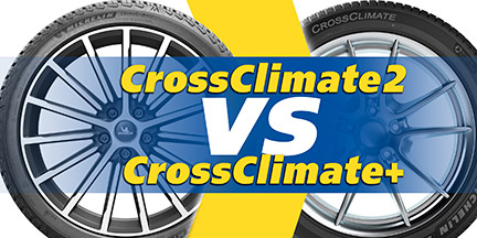 Тест новинки будущего лета Michelin CrossClimate 2 с предшественницей CrosClimate+